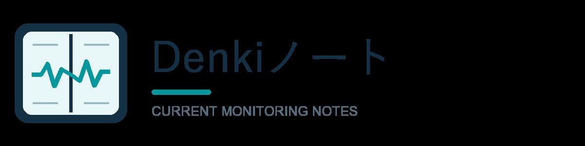 Denkiノート